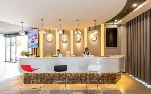 Moke Chengxi Hotel (Yichang East Station Branch)