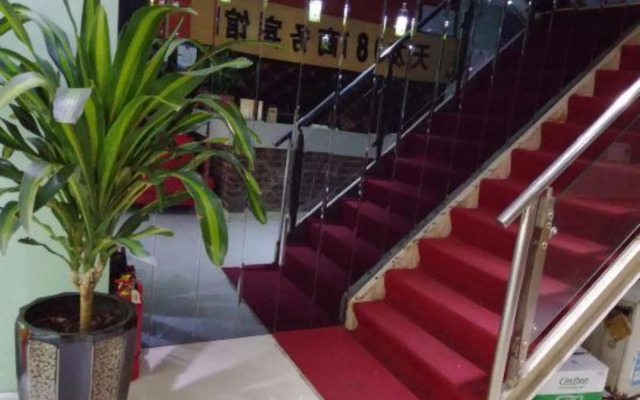 Nanjing Tianyou Hotel (Bayi Hospital Changfu Street Subway Station Branch)