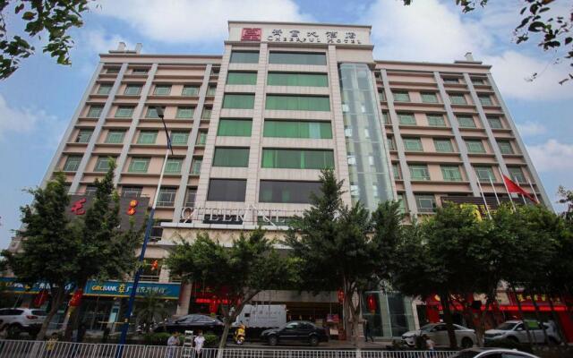 Baiyun Cheerful Hotel