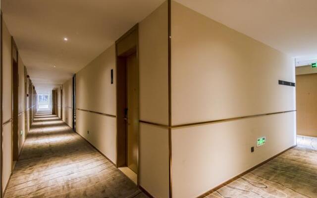 City Comfort Inn Chengdu Dongjiao Memory
