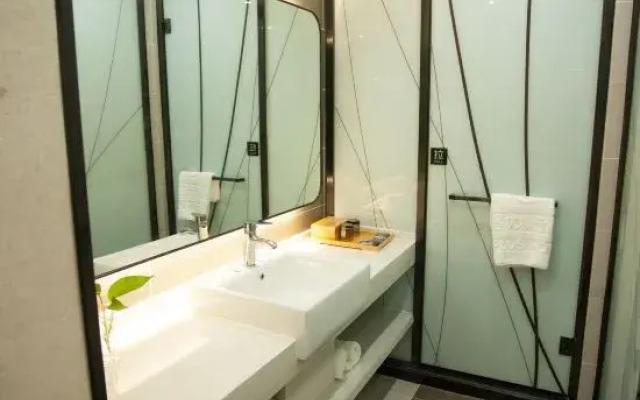 Yongji Shangkeyou Collection Hotel (Zhongshan West Street)