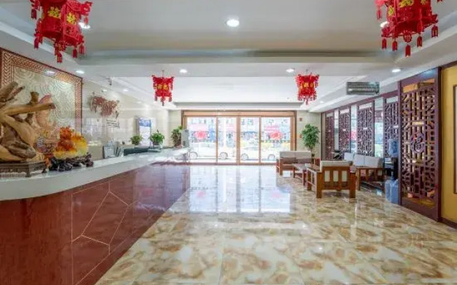 Fuyue Hotel