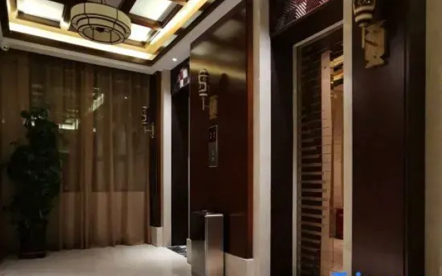 Tianzhu International Hotel