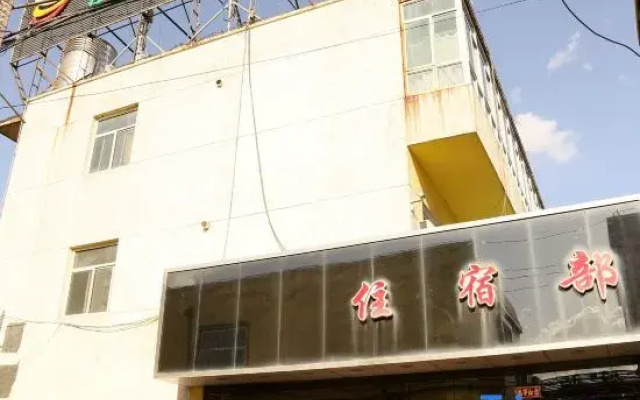 Jinsong Express Hotel (Shuozhou Mayi Road)