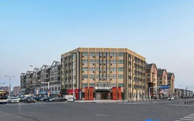 Qingju Smart Select Hotel (Qi Jiguang Ave, Dingyuan Ancient City