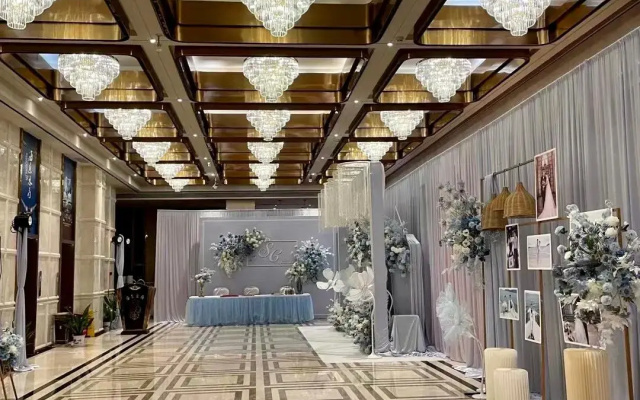 Shenzhen Shuidu Holiday