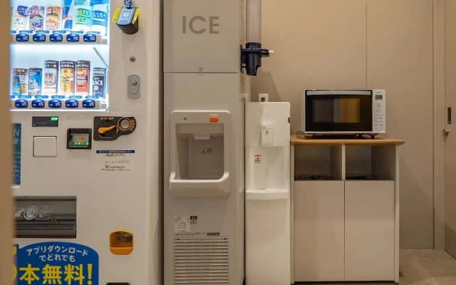 Toyoko Inn Tokyo Minowa eki