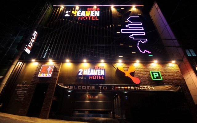 2 Heaven Hotel Dongnaegu