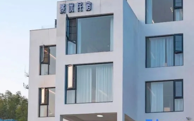Tonglu Jingyou Homestay – Exterior – Hangzhou