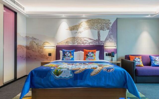 Hampton by Hilton Fuyang Guomao