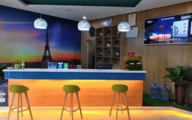 Nanyang Meitu Business Hotel (Hengfang Square)