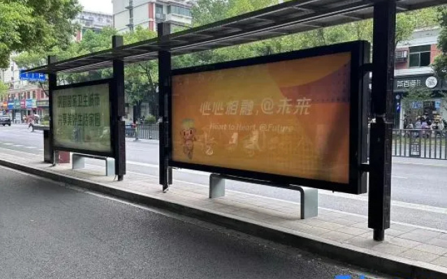 Shaoxing Jiajia Business Hotel (Lu Xun Hometown)