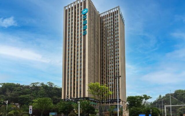 HanTing Hotel (Changsha Lugu High-tech Zone Gushan Station)