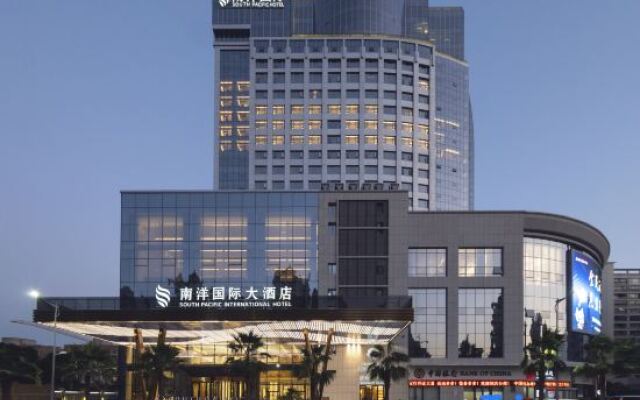 Nang YangInternati onal Hotel
