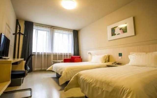 Jinjiang Inn Luoyang Nanchang Road