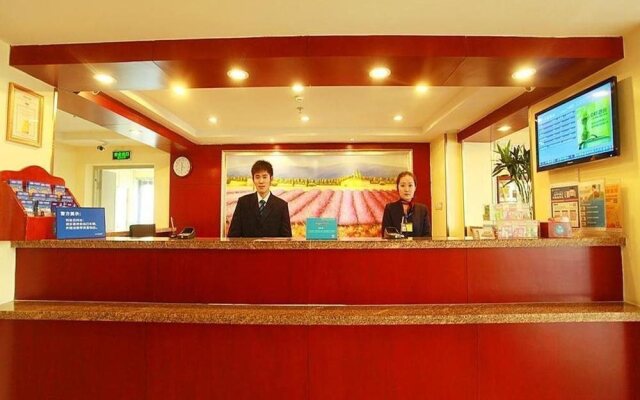Hanting Express Shenyang Zhanxi