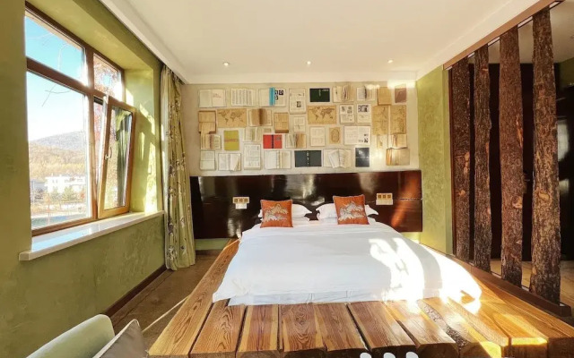 Qu She Boutique Hotel