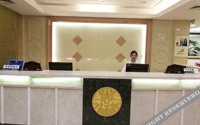 Xinyouyicun Hotel (Currently unavailable)