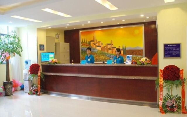 Hanting Hotel