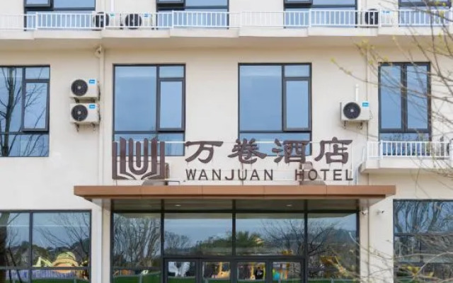 Wunvzhou Wanjuan Hotel