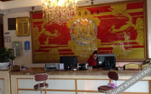 Tenglong Business Hotel