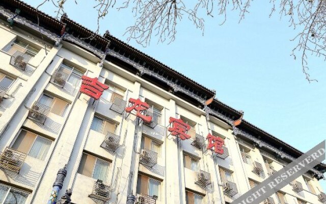 Jilong Hotel - Beijing