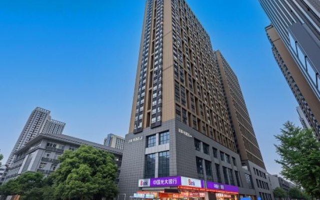 Hefei West Station Bolai Yue Hotel (National University of Defense Technology Subway Station) — 2-star hotel in Hefei