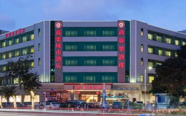 Shenzhen Bao Le City Hotel