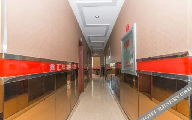 OYO Harbin xinhui express hotel