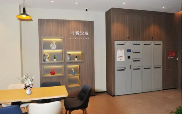 HanTing Hotel (Wenzhou Yueqing Liushi)