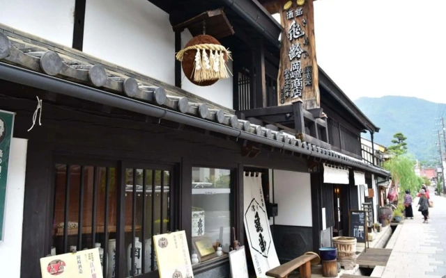 Midoriya Ryokan Kichiemon