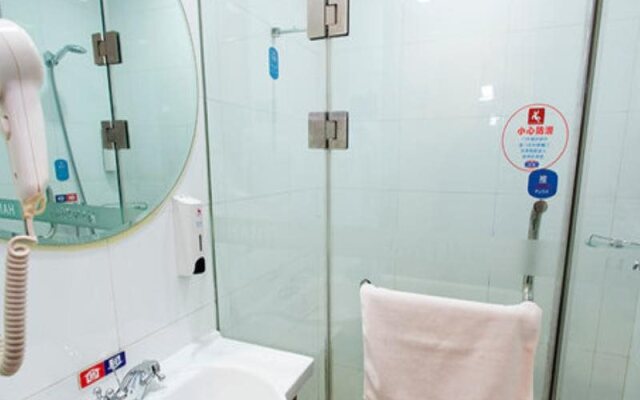 Hanting Hotel Xi'an Gaoxin Road