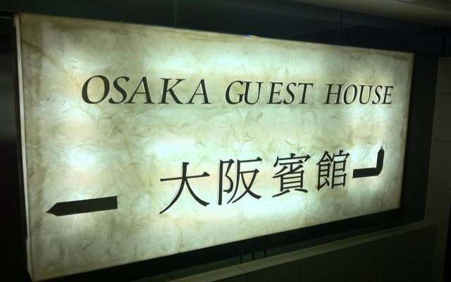 Osaka Hostel