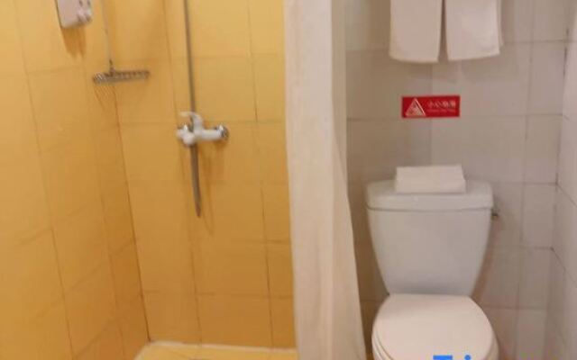 Home Inn (Xi'an Dayan Pagoda Tongyifang)