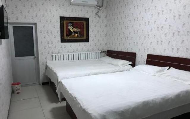 Beijing Shaojia Guest House