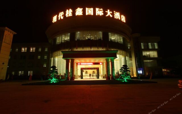 Yulin Modern Guixin International Hotel