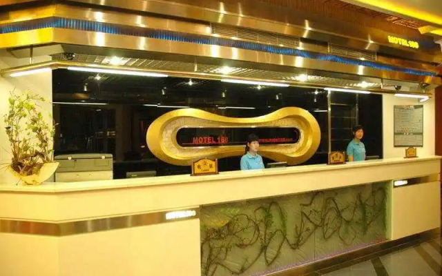 Motel 168 Guangzhou Dadao Inn