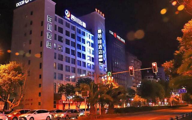 James Joyce Coffetel·Guangyuan Municipal Government