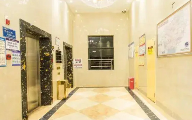 City Comfort Inn (Chongzuo Ningming)