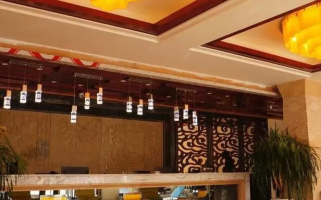 Sunshine Holiday Hotel