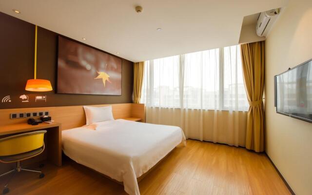 IU Hotel Zhongshan Dongfeng KFC