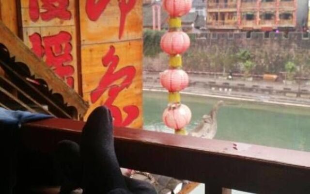 Yijian River View Guesthouse