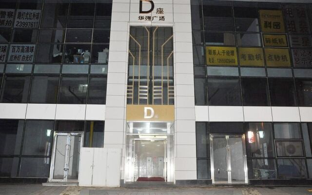 Yuxuan Theme Apartment
