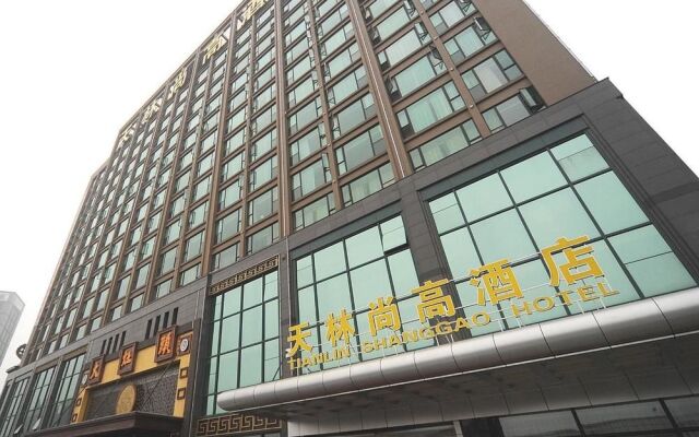 Tianlin Shanggao Hotel
