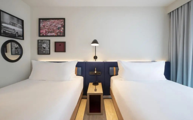 Hampton by Hilton Kaiserslautern