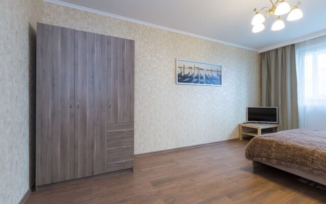 Holiday Business Apartment Slavynsky