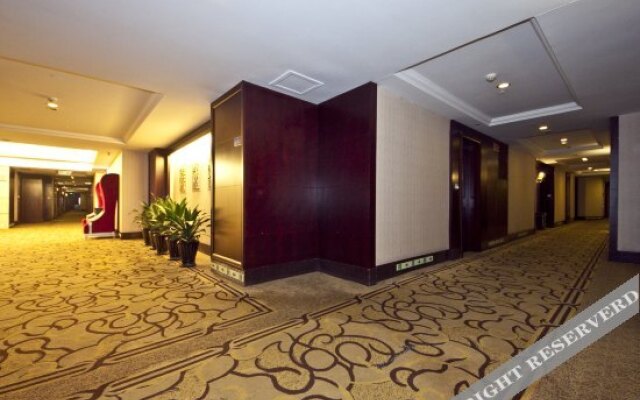 Tianhao International Hotel