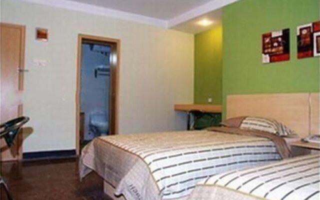 Jinan Warm Family Lvren Inn