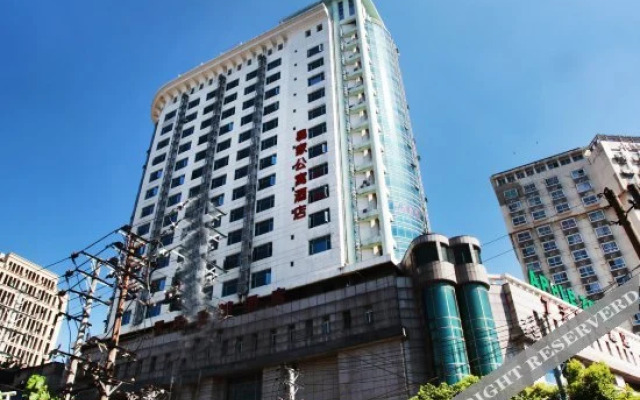 Yijia Boutique Hotel