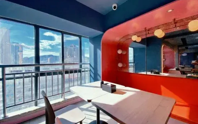 HanTing Hotel (Huaihua Railway Station Xintiandi Plaza)